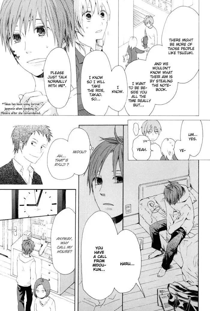 Bokura no Kiseki Chapter 3 43